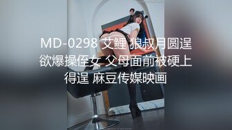 爱豆传媒IDG5461丈夫离世后公公用春药霸占了我