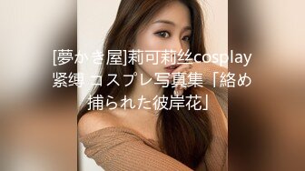 【新速片遞】 办公楼女厕牛人暗藏摄像头偷窥众多的美女职员来嘘嘘