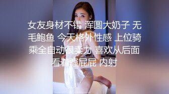 像头偷窥美容院，三位不一样的少妇阿姨，整体按摩，漂亮的只按摩屁股，肥胖的阿姨奶子拔罐，保养花招式真多！ 