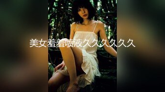 @【黑短裙 纹身黄毛】贫乳纹身妹【3500k】