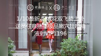 【大吉大利】2000一炮，甜美小姐姐，激战一小时，各种性爱动作，让她开开眼