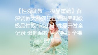 【新片速遞】  母狗约会韩范长腿柜哥，脱掉裤子就开始口❤️后面站着操嘴巴，脱了衣服还有纹身，后面把姑娘压在枕头下猛操嘴巴 