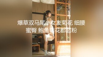 猫爪传媒最新剧情力作-《肉欲外卖员》登门强操恶意差评女客户 纯爱女神顾桃桃 高清720P原版首发