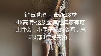 【口交控狂喜】极品高颜值爆炸身材阿黑颜口交皇后「Ruthy」OF露脸私拍 颜值即正义！素颜即巅峰！【第一弹】 (1)