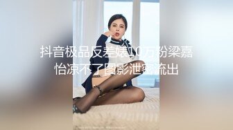 弩Sの紧缚凌辱.入神乐乐的美巨乳