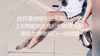 精品推荐巨炮大叔蹂躏东南亚年轻漂亮清纯应召女郎身材纤细黑丝太长腿气质绝佳捅的大声淫叫白浆泛滥