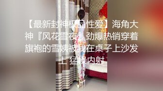  肉感十足颜值美女给炮友交自慰诱惑，展示活隔着舔弄，单腿网袜翘起屁股露肥逼