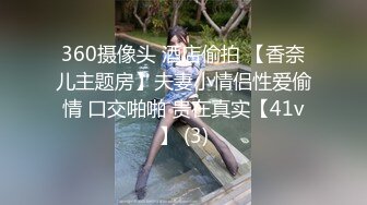 七彩虹主播【桃花运 】【13V】  (10)