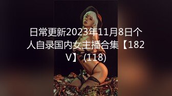 爱神传媒 EMG012 肉棒导正做黄播的教师小妹