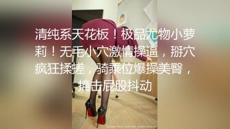 寒假前最后一次的放纵，G奶大学生回归【班长大人】女生宿舍，漂亮学生妹脱光自慰，青春美好