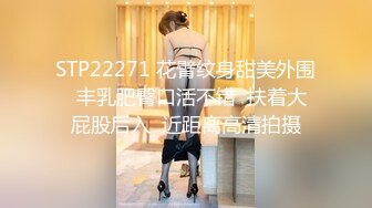 【新片速遞】 风骚女仆小婊妹全程露脸跟小哥激情啪啪，口交大鸡巴舔蛋蛋样子好骚，无毛白虎逼激情上位，让小哥压在身下玩