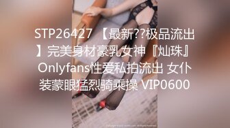 JDSY108 香蕉视频传媒 蕉点 留守兄妹感情深 學習打砲兩不誤