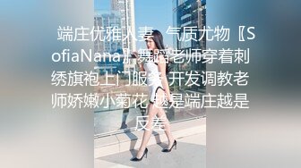  2023-04-16 焦点JDSY-001金钱诱惑斧头的女人