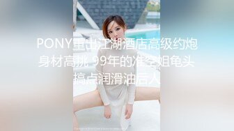 【国产女同自拍直播】两个骚情美女没有男人只能互舔