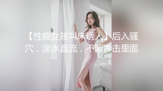  牛仔裤高筒靴大长腿女神约到酒店 身材很不错前凸后翘丰腴销魂