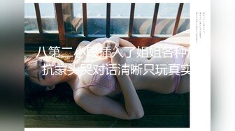 2024-3-29酒店偷拍 男友看完AV研究各种姿势草逼女友表情兴奋又痛苦