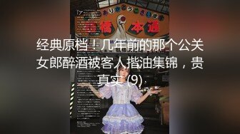 学院女厕近距离全景偷拍牛仔裤美女 来姨妈流的满屁股红