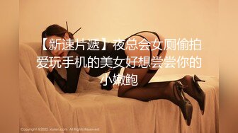 震撼福利✨最新流出NTR骚妻极品崇黑讨黑BBC女神【爱已婚少妇】私拍完结，被黑驴屌花式爆肏3P生猛国屌已经满足不了 (2)