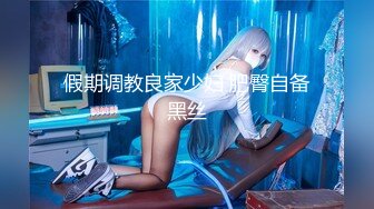 后入人妻2