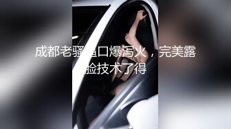 清纯邻家小妹清纯萝莉彩色抹胸短丝白色长筒袜口爆内射，极品粉嫩肌肤 软萌甜美呻吟 勾人小妖精做爸爸的小母狗