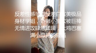   ED Mosaic 美丽新同学小希无预警被男同学爆肛 疼的直叫