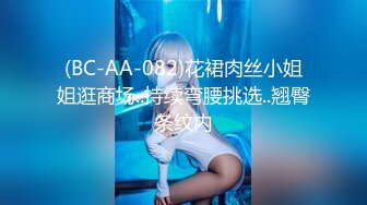 ❤️顶级白虎嫩穴❤️纯欲系少女〖Peachpie〗火辣身材性感比基尼少女情色按摩 享受一丝不挂的贴在一起 清纯靓丽