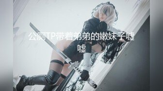 【新片速遞】高颜值美女酒吧被人灌醉带到厕所吃鸡 喝尿都骚到骨子里了 还问她爽不爽 最后后入啪啪 估计是吃了药