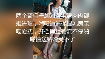 起点传媒 xsjky-095 厕所里强上我的美女主管-凌萱