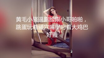 【AI换脸视频】裴秀智[Suzy]尽情展示美妙胴体