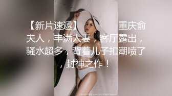 洗浴单间内用鸡巴调戏的技师美女有对白