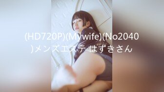 糖心Vlog 3P互玩和姐妹壹起被大雞巴操 劉玥