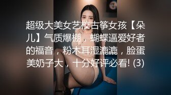  新流出黑客破解摄像头偷拍 美容院年轻漂亮老板娘和房东儿子在按摩床偷情啪啪