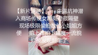 兄弟女朋友系列