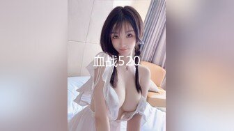  大佬KTV过生日重金找来美女小姐姐全裸服务