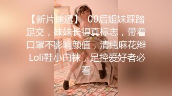 无水印12/12 肉丝伪娘好大呀被小哥哥无套猛怼小骚逼表情舒坦爽VIP1196