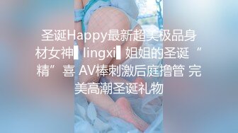 国产AV 精东影业 JD020 色诱技师