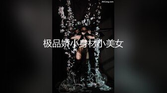 麻豆傳媒)(mt-018)(20230106)我的失語妹妹 EP2-憨憨