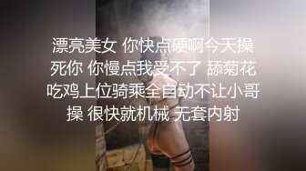  软软柔柔时尚白皙美女 好勾人啊 脱光光娇躯耀眼 萌萌韵味心动不已 扑上去用力爱抚亲吻狠狠抽送深操