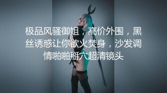 麻豆监制 少女的情怀总是湿  白富美被内射骚穴-寻小小