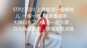 最新2024重磅流出！万狼追踪OF极品身材巨乳高颜反差婊Jbsw成人剧情私拍，女女百合3P夹击高潮喷水 (11)