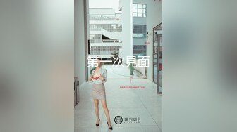 ⚫️⚫️家庭摄像头破解入侵多角度真实偸拍，抽烟背纹烈女私生活曝光也是一个欲女，跟老公性爱还不满足，还总喜欢道具紫薇