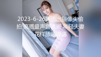 【泰然寻欢记】深圳，20岁艺术学院美女兼职，少女娇羞，迫不及待脱光开插，超清