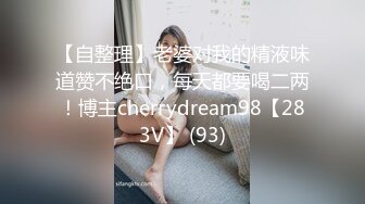 新流出安防酒店偷拍精品娇艳成熟型美少妇被情夫打桩机输出少妇毛多性欲强