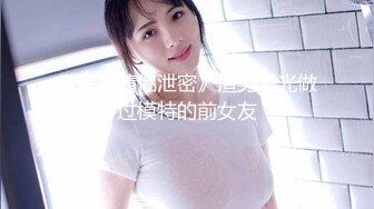 聂小雨“黑色皮衣”事件     一睹女神私下展现出的淫骚！