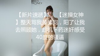 害羞又闷骚的老婆