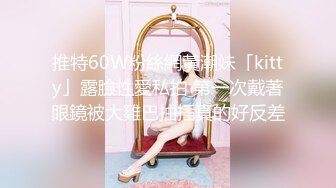 国产AV 精东影业 JD005 叔叔与侄女