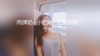 粉色JK小学妹 外表纯洁可爱 私下超级反差 粉嫩小穴被爆肏