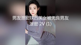 绿帽人妻 大神勾搭闷骚反差婊全过程，曝光上百页聊天记录和大量生活照，勾搭过程中被她老公发现，超刺激