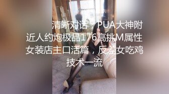 【新片速遞】  俩麻花大辫良家少妇下海,毛毛浓密诱人,掰开双腿才能看到花蕊[1.1G/MP4/01:47:44]