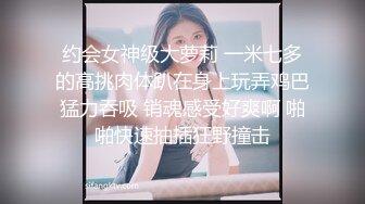 清纯可爱邻家美少女『小敏儿』✿性感萝莉租房被骗只能以性换租 被中出内射，超嫩性感白虎穴让人欲火焚身